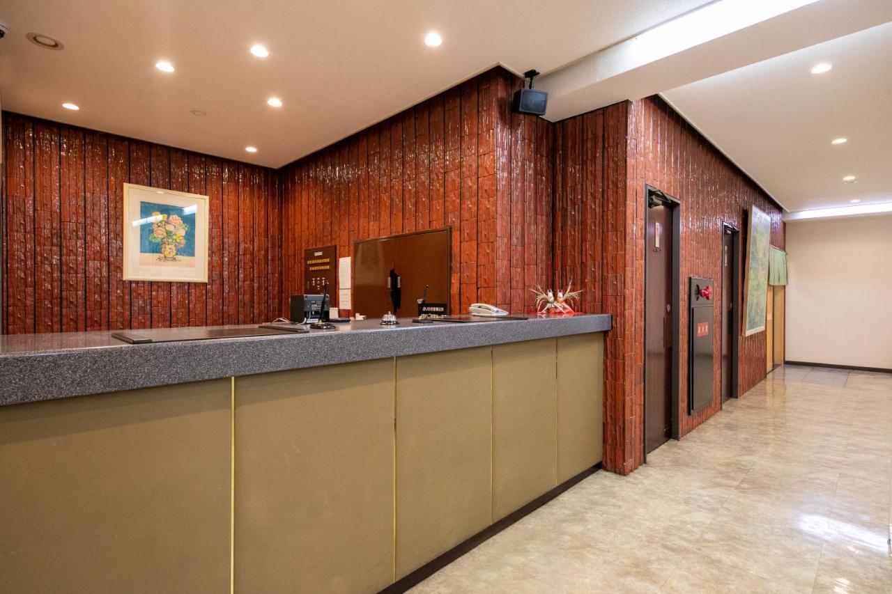 Kyoto City Hotel Dış mekan fotoğraf