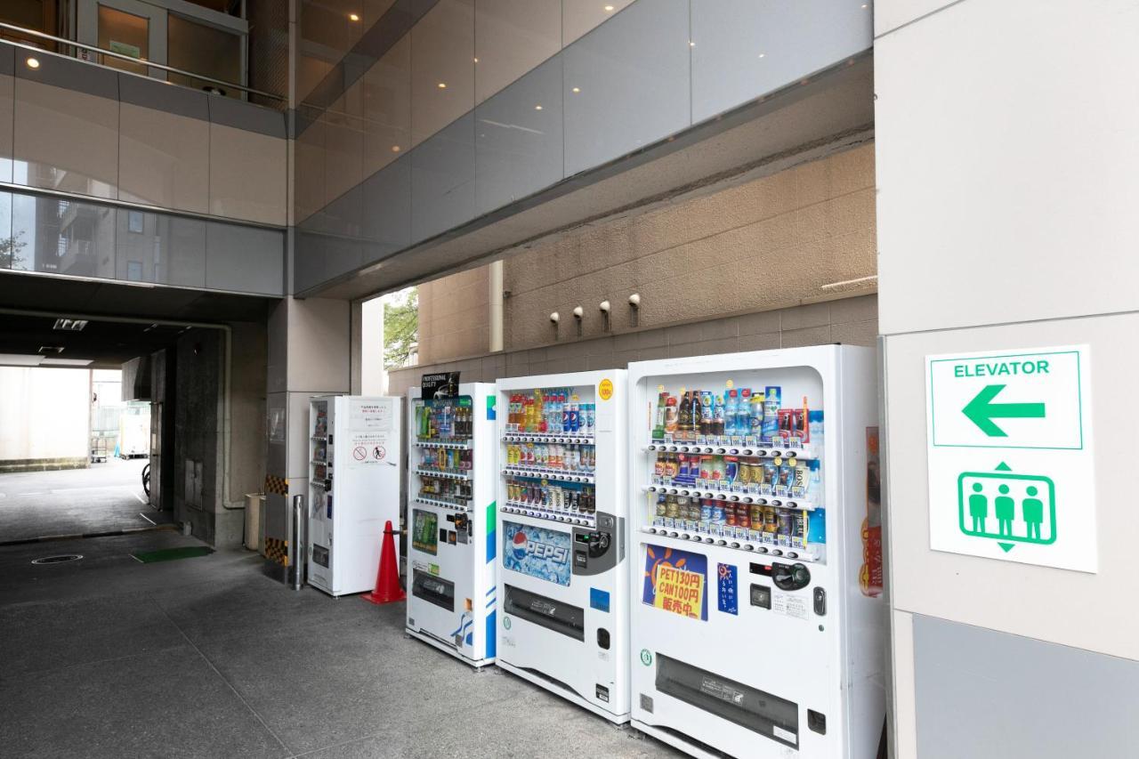 Kyoto City Hotel Dış mekan fotoğraf