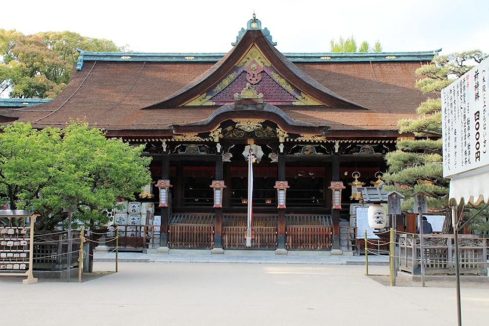 Kyoto City Hotel Dış mekan fotoğraf