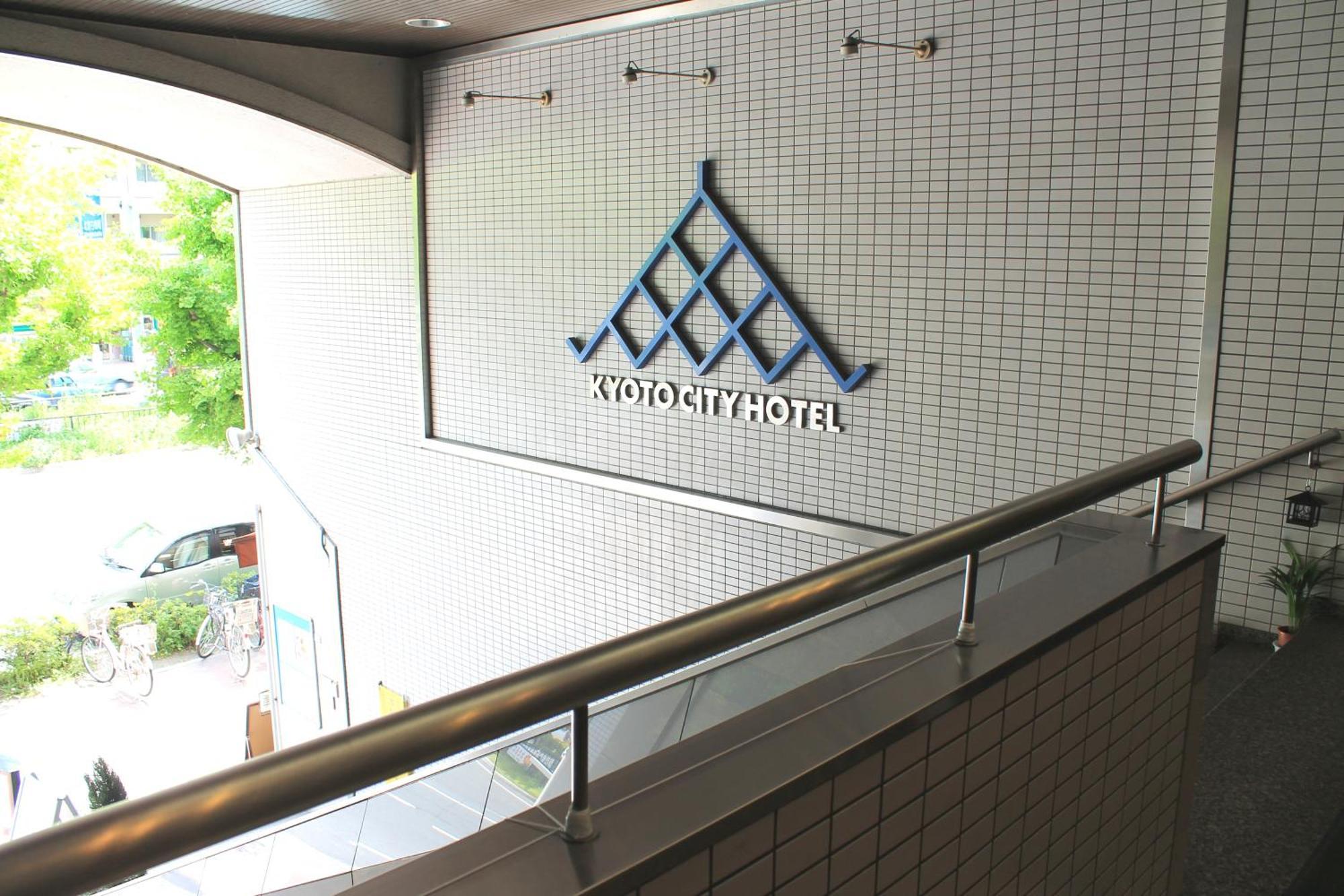 Kyoto City Hotel Dış mekan fotoğraf